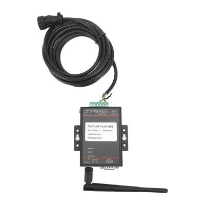 AIS Pilot Plug Cable, Long Transmission Distance Client Access Stable Connection AIS Pilot Plug WiFi Connector for Marine Boat