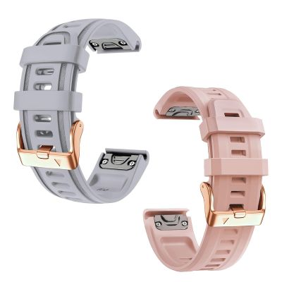 20mm Watch Band Replacement for Garmin fenix 5S/5S Plus/6S/7S/Instinct 2S/D2Quick Fit silicone with rosegold buckle, GREY and DUSTROSE Bundle