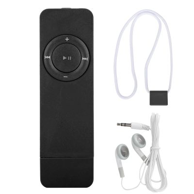 MUNEFE Mp3 Music Player, Diital Music Player, Portable Music Media Mp3 Player with Lanyard for Listenin to Music (Black)