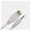 1m USB to 2.5mm Mono Audio Cable Replacement USB 2.0 to DC 2.5mm 2A Fast Chaging Power Cable view 3