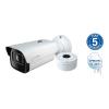 Speco O4VB2M 4MP H.265 IP Bullet Camera with Analytics and Junction Box, 2.8-12mm Motorized Lens view 4