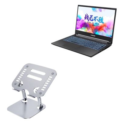 BoxWave Stand and Mount Compatible with Hasee Ares Z7-CT5NA - Executive VersaView Laptop Stand, Ergonomic Adjustable Viewing Angle Metallic Riser - Metallic Silver