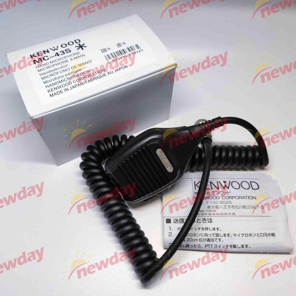 CJGHJNFF MC-43S for Kenwood Dynamic Hand Fist Microphone Up/Down Buttons Amateur Radio