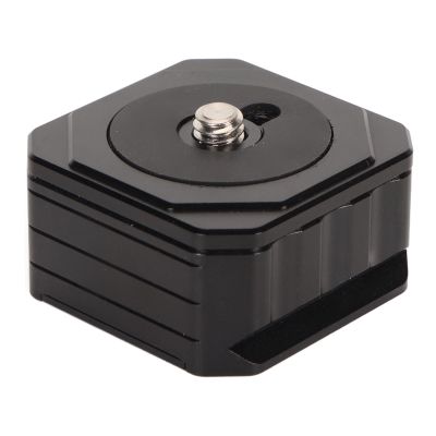 38mm Quick Release Plate for Arca, Anti Shake Design, Universal Compatibility, with Single Knob Locking, Anti Reversal Design, Dovetail Slot Quick Release Design