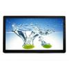 Outform 27" Multi Touch Display, Commercial Use, Full HD LED Monitor w/Built in Speaker, HDMI, AV, USB & SD. 1" Super Slim Design, Built for Everyday Use. view 3