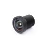 M12 High Resolution Lens Compatible with Raspberry Pi 12MP 113 FOV 2.7mm Focal Length Camera M12 view 1