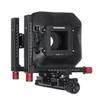 SWEBO TC-M645 Mini View Camera Lens Board for Mamiya 645 Lens view 3