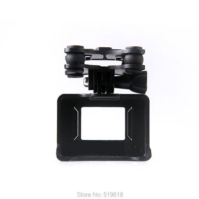 ELBFAE for X8 unmanned Aerial Vehicle Camera haeundae Drop a Fixed Aircraft Protection RC Airplane Camera Fixing Frame Parts