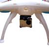 ELBFAE for X8 unmanned Aerial Vehicle Camera haeundae Drop a Fixed Aircraft Protection RC Airplane Camera Fixing Frame Parts view 4