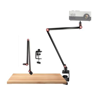 Sxhlseller Projector Mount Shelf Stand Adjustable, Alloy Steel 6mm 1/4 Inch Screw Interface, Load 4.4lb Foldable Rotatable Projector Accessories with Clamp