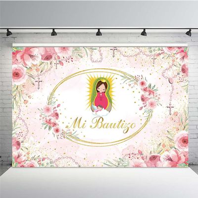 MEHOFOND 7x5ft Mi Bautizo Baptism Backdrop Pampas Grass Baby Shower Floral Background Pink Watercolor Communion Christening Newborn Baby Shower Photo Booth Props