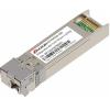 LYAART SFP-25GBX-U-40 Compatible 25GBASE SFP28 1270nm-TX/1310nm-RX 40km DOM Simplex LC SMF Optical Transceiver Module (Color : 1330nmTx 1270nmRx) view 1