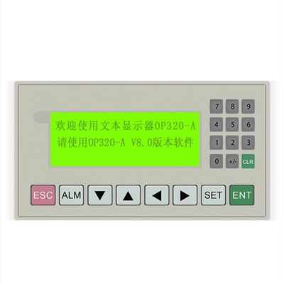 Text Display OP320-A, Text Screen Controller Compatible with V6.5 Green Screen