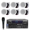 Home Theater System Kit 1000 Watts Bluetooth Receiver w/ 6 Qty 5.25" 175 Watts Each in-Wall in-Ceiling Speakers with Portable Microphone & Remote Control by Technical Pro view 1