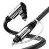 BlueRigger Optical Audio Toslink Cable - 25FT (90 Degrees Optical Cable for Soundbar, 360 Degree Rotatable Right Angle, S/PDIF Digital Toslink) - Fiber Optic Compatible with HDTV, Game Console, DVR view 1