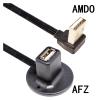 PriaRi Cable Flat Vertical Desktop USB Base Extension Cable Male to Female Computer External USB Drive Hard Drive Elbow Data Connection Cable (Size : 50CM, Color : AMDO-AFZ) view 2