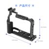CNC Aluminum Alloy Camera Protective Cage Stabilizer with Cold Shoe Holder for Fujifilm X-T20 X-T30 Camera view 2
