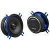 AudioControl PNW Series Car Speakers, 3.5" Coaxial Premium High-Fidelity, 25 Watt RMS/50 Watt Max, 2 Ohm (Pair) view 1
