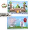 19 PCS DIY Removable Muslim Family Dua Sticker Decal Wall Mural Islamic Arabic Quotes Letters Wall Sticker view 3