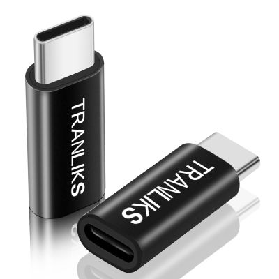 TRANLIKS 2 Pack for Lightning to USB C, Only Supports Charging(Not Supports Audio and Data) - Black