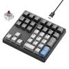 Kisnt KN34 Wired Mechanical Number Pad- 34 Keys Hot Swappable Numeric Keypad with White Backlight& PBT Keycaps for Laptop, MacBook, PC Desktop, Compact Keyboard(Brown Switch) view 1