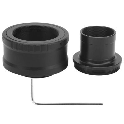 1.25in Astronomical Telescope T Mount Tube Ring Adapter for NX Mount Camera