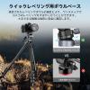 Upgraded SmallRig Tripod Video Head, 2-Way Head Fluid Head, Removable Handle, Pitch 90/-55 and Horizontal 360 Adjustable, Leveling Base 10/-10 Angle Range Adjustable, Arca-Swiss Quick Release view 2