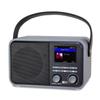 Ocean Digital WR-330 Wi-Fi Internet FM Radio Portable with Hand Strap and Passive Bass Radiator Preset Keys Rechargeable Battery Bluetooth Receiver Stress Relief Relaxation 2.4 Color Display view 1