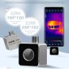 GuliTech Victor/RuoShui VC328B/A Smartmoblie 256 * 192/160 * 120 Themral Camera for Android Phone IP65 IndustrialFaultPCB Inspection Heat Loss Detection Infrared Camera(328B 256 * 192) view 2