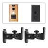 2 Pieces Speaker Holder Wall Mount Metal Easy Installation Shock Absorbing External Riser Audio Bracket for Living Room Office Home Bedroom view 3