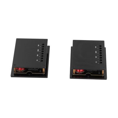 3 Way Audio Filter, 2PCS Audio Frequency Divider 300W Universal for Automobile