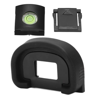 Viewfinder Eyepiece, Soft Easy to Use Replacement Lightweight Portable Durable Camera Eyepiece Eyecup Set for 1V Camera