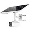 ENS SIPSB4AGZ/4-U3 4MP Solar-Powered Full Color Security IP Camera, 4mm Fixed White LED True WDR Starlight+ Human Vehicle Classification Face Detection Perimeter Protection Built-in Mic & Speaker IP67 view 1
