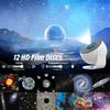 Light Star Projector, 12 Themes Projector Starry Nebula Night Light for Kids Adults, Focusing Romantic Star Projector for Gaming Room Home Theater Bedroom view 2