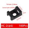 100 PCS Cable Tie Saddle Plastic Mounting Base Cable Clamp Holder Cable Winder Nylon HC-1/2/3/4/5 (Color : HC-2-6 Black) view 2