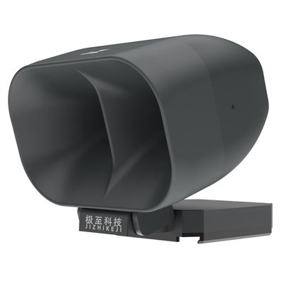 JZ H10 Matrix Speaker for DJI Matrice 30 (M30) Drones