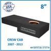 8" Single Sealed Sub Box Subwoofer Enclosure Fits Silverado Crew Cab 2007-2013 Speaker Box view 2