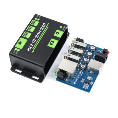 MOUDOAUER 3X Extended USB Ports + 100M Ethernet Port Compatible with USB 2.0/1.1 for Industrial/Office Environments Requiring