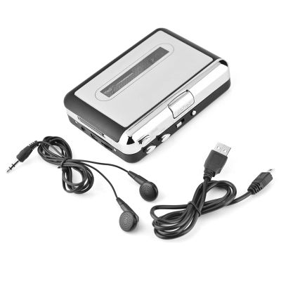 Cassette to MP3 Converter, Portable USB Cassette Tape to PC MP3 CD Switcher Converter Audio Music Player with Headphones