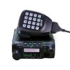 KT-8900 Mic Mini Car Mobiel Radio VHF/UHF Dual Band 25 Watts 200CH Transceiver Receiver Dual Standby Long Range Camo view 1