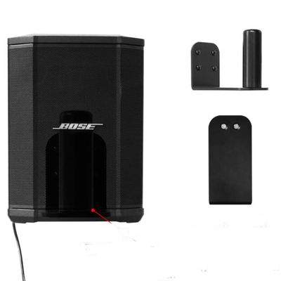 Coyktonty Aluminium Wall Bracket for Bose S1 Pro Speakers, Duty Speaker Mount