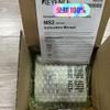 MS2-H75 Unused Stock in Original Packaging for Factory spares view 2