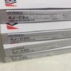 SJ-C2H Unused Stock in Original Packaging for Factory spares view 1