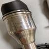 FL-S001+FL-P80 (Used) Product is in Good Condition with a 90-Day Warranty  B0CY89JZ2V view 2
