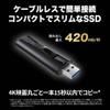 SanDisk SDSSDE20-512G-GH25 External SSD, 512 GB, Slide Type, Japanese Limited Edition USB3.2 Gen1, Metal Casing, Slim Portable, SSD view 2