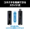 SanDisk SDSSDE20-512G-GH25 External SSD, 512 GB, Slide Type, Japanese Limited Edition USB3.2 Gen1, Metal Casing, Slim Portable, SSD view 3
