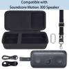 co2CREA Hard Case Compatible with Anker Soundcore Motion 300 Wireless Hi-Res Portable Speaker,Black Case view 2