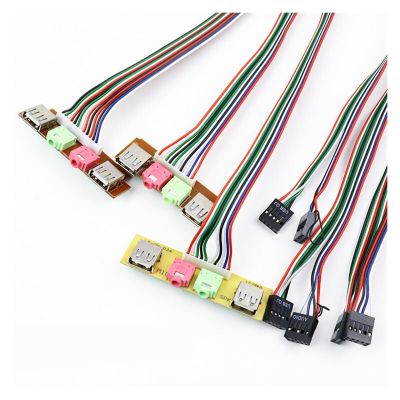 1pcs 2 USB PC Computer Case 6.8/7.4/7.8cm Front Panel USB Audio Port Mic Earphone Cables Near PC Audio Input and Output (Size : 0.65m, Color : Panel Length 7.4cm)