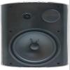 EARTHQUAKE Sound AWS-602Wv2 Outdoor 2-Way All-Weather Loudspeakers - 6.5" Poly Woofer and 3/4" (20mm) PEI Mylar Dome Tweeter with UV-Resistant Enclosure, White (Pair) view 2