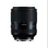 Tamron 70-180mm F/2.8 Di III VC VXD G2 for Sony E-Mount Full Frame Mirrorless Cameras view 1